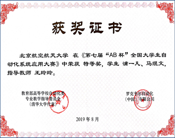 http://news.cq5520.com/__local/0/AA/9F/528295035B2AD5BEC91F687C03C_CDEFD564_52C30.png