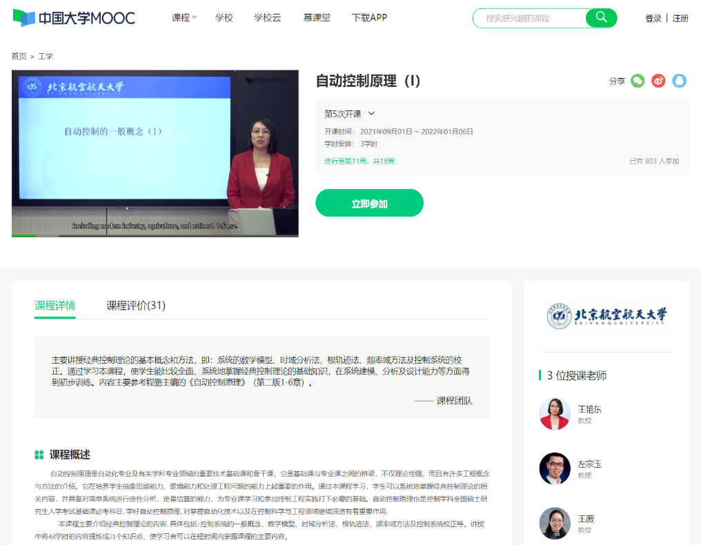 http://news.cq5520.com/__local/A/B4/0E/58C3C8F482912897336C61E988D_FCF79D38_78AEA.png